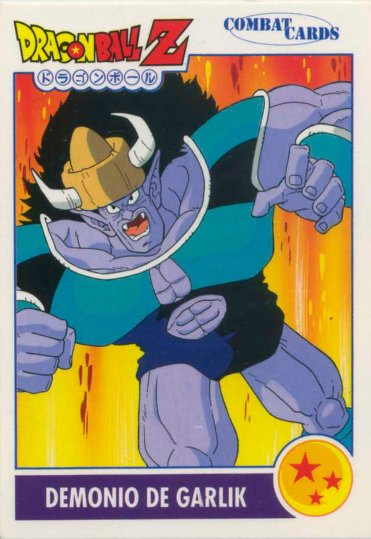 DB-014